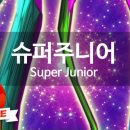 금영슈퍼 이미지