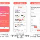 시月 이미지
