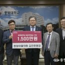 청담이엘의원 이미지