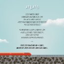 창작뮤지컬 고향역 이미지