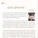 하늘나루 이미지