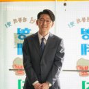 허준석 카카오 검색결과