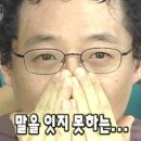 유모차세탁카시트세탁뽀송 - 해운대구 해운대해변로357번길 5-1 | 유모차세탁카시트세탁뽀송