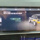 금호타이어영동대리점 이미지