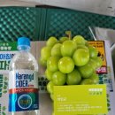 해인들농장 이미지