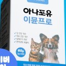 퍼피포유 이미지