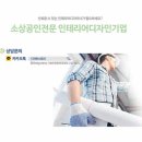 거제시장로 이미지