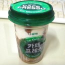 카페쿠림