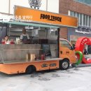루루네제주이야기 네이버블로그