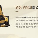 메디팜사랑약국 이미지