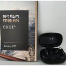 뉴톤보청기 안양지사 이미지