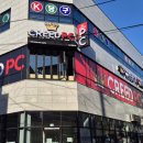 크리드피씨방 화서본점 이미지