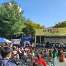 소통과 화합의 콘서트 이미지