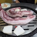 새미가식당 이미지