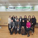 과일밥상