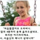경성매운떡볶이 - 남구 수영로298번길 21 | 경성매운떡볶이