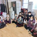 남구경로당 이미지