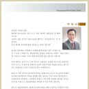 성산아트홀대극장 이미지