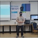 원우상사 | “열정이 깨어나고, 성취로 함께 성장한 대전카네기 4과 이야기”