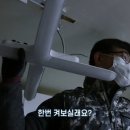 고령친화무장애주택협동조합 이미지