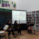 울산도친 쁘띠끄숑 사업보고서 올립니다 이미지