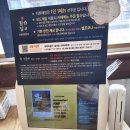 궁동로 | 대전 궁동 돈까스 맛집 별리달리 돈까스 대전 본점 가성비 좋은 한돈 돈가스세트 먹고 온 후기