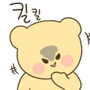 모과나무집