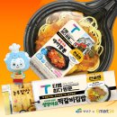 황룡각 - 청양군 충절로 1698 | 황룡각