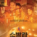 부안예술회관공연장 이미지