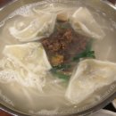 강남교자 동대문점 이미지