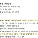 (주)이지기획 이미지