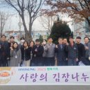 (주)효성 이미지