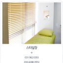 통쾌재활의학과의원 이미지