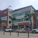 점촌시내버스터미널 2층 이미지