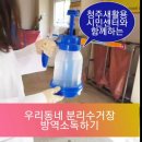 우리동네시민전 이미지