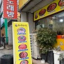 하나로9길 이미지