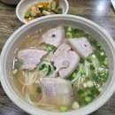 세탁마을직영점 이미지