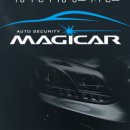 자동차관리(매직카) 이미지