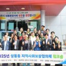 상봉동 행정복지센터 이미지