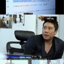 이상민 “유인나 성추행 이사, 나 아니야” 루머 해명 이미지