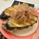 겸스시 | 충주 맛집 최근에 오픈한 으뜸스시 방문 후기!(쇼쿠스시랑 다른 점은??)