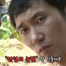 개미약국 이미지