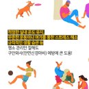 파주제일한의원 네이버블로그