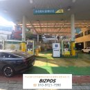 스파이더맨 주유소 이미지