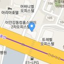 서울아이앤여성의원 이미지