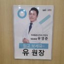 성모윌병원 이미지