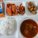 용인 파스토1 물류 후기