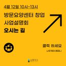 나무눈컴퍼니 이미지