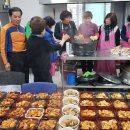 염치읍주민센터 이미지