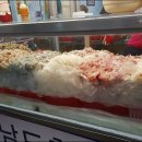 남도횟집 이미지